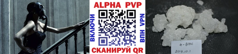 А ПВП СК  Приморск 