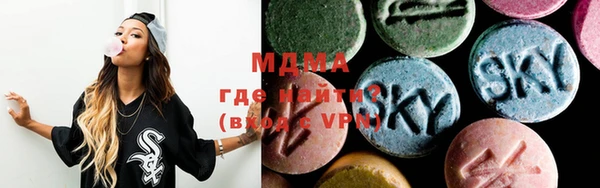 кокаин Алексеевка