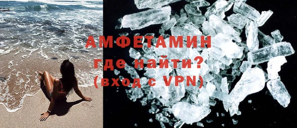 MDMA Алзамай