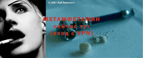 не бодяженный Медногорск