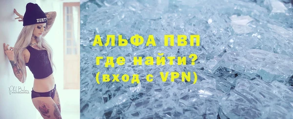 MDMA Алзамай
